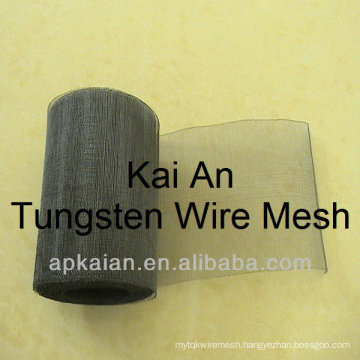 anping KAIAN weave tungsten wire mesh